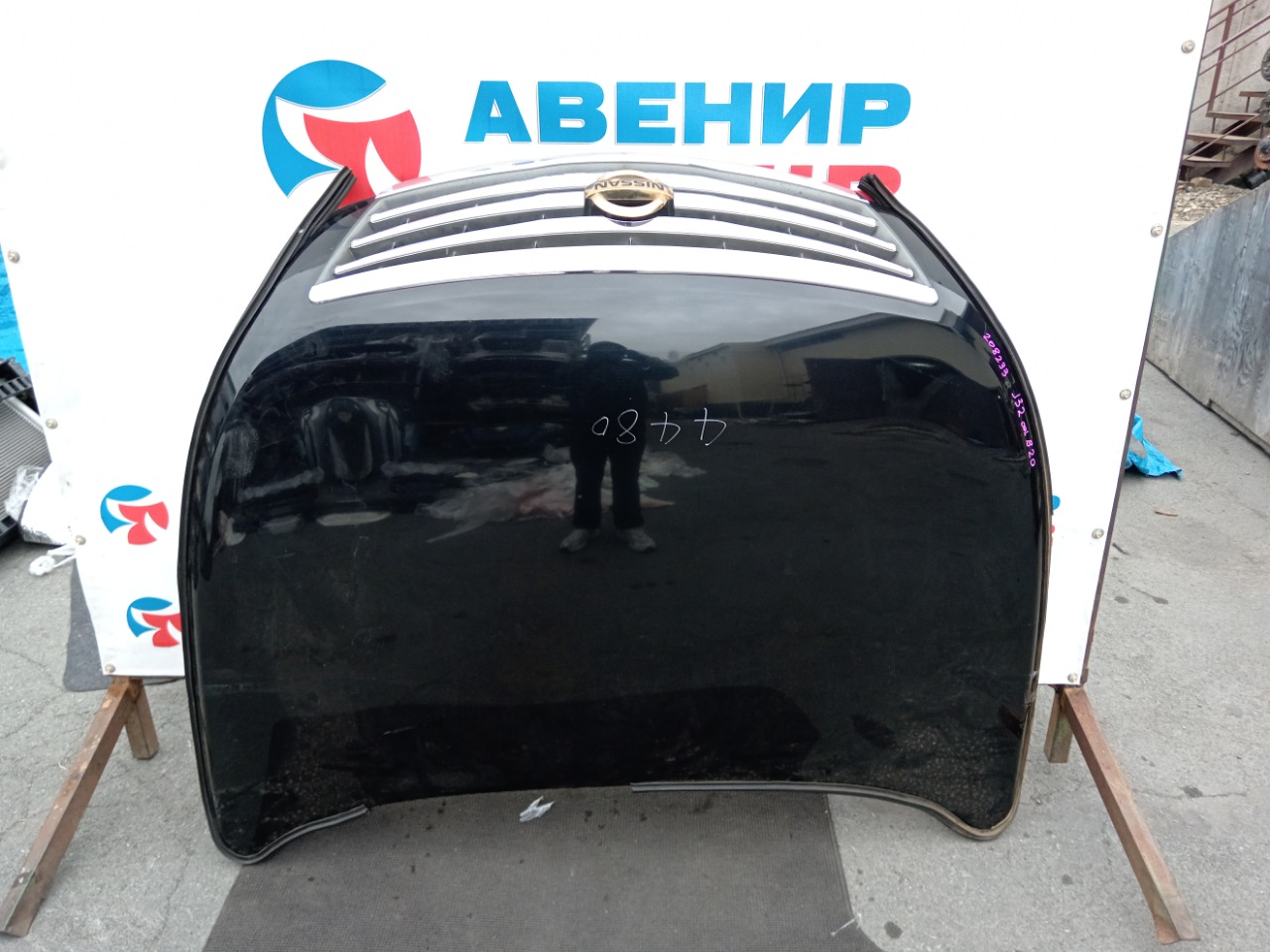 Капот NISSAN TEANA J32 (б/у) Капот NISSAN TEANA J32 (б/у)