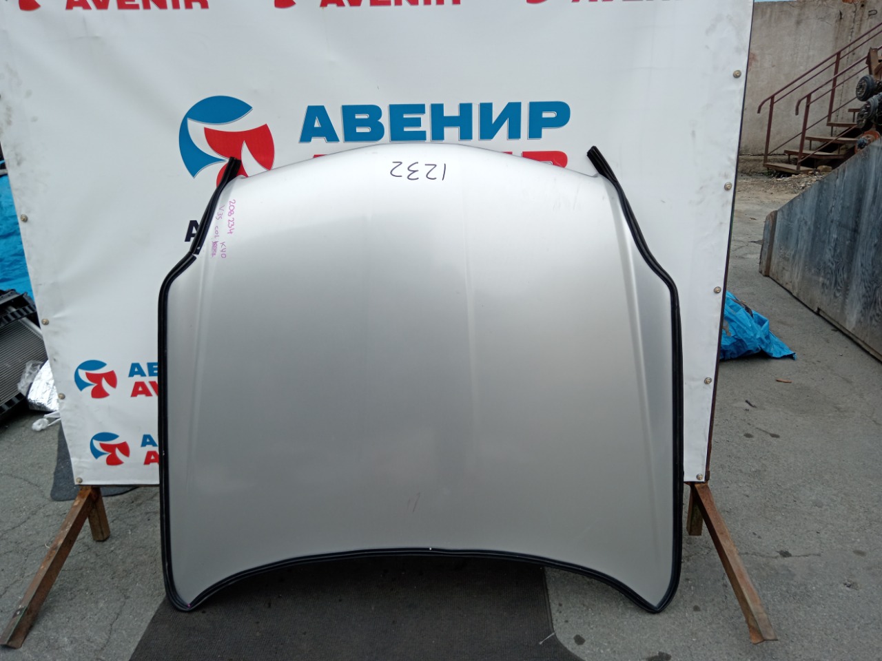 Капот NISSAN SKYLINE V35 (б/у)