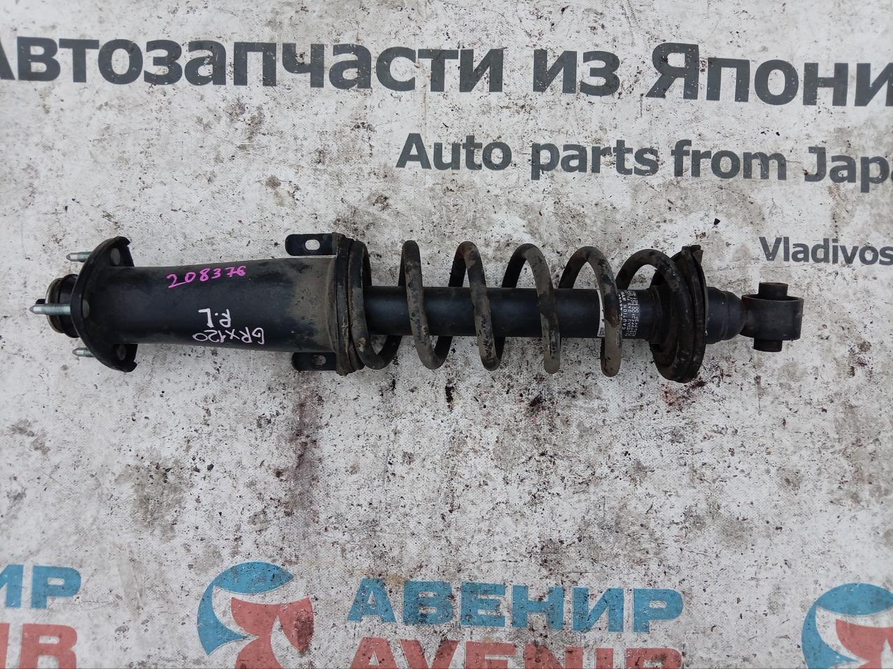 Стойка TOYOTA MARK X GRX120 задняя левая (б/у)