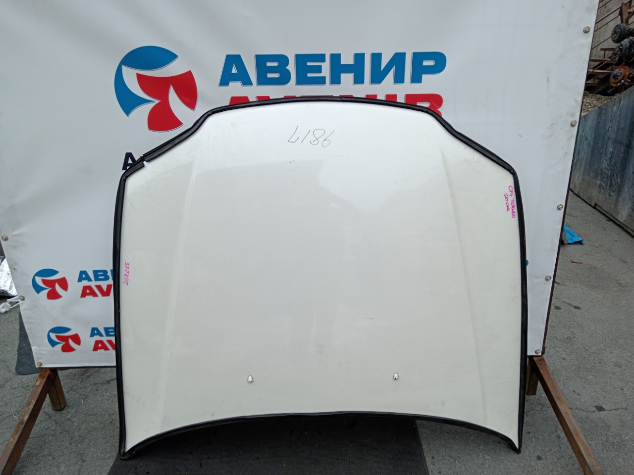Капот HONDA TORNEO CF3 (б/у) Капот HONDA TORNEO CF3 (б/у)