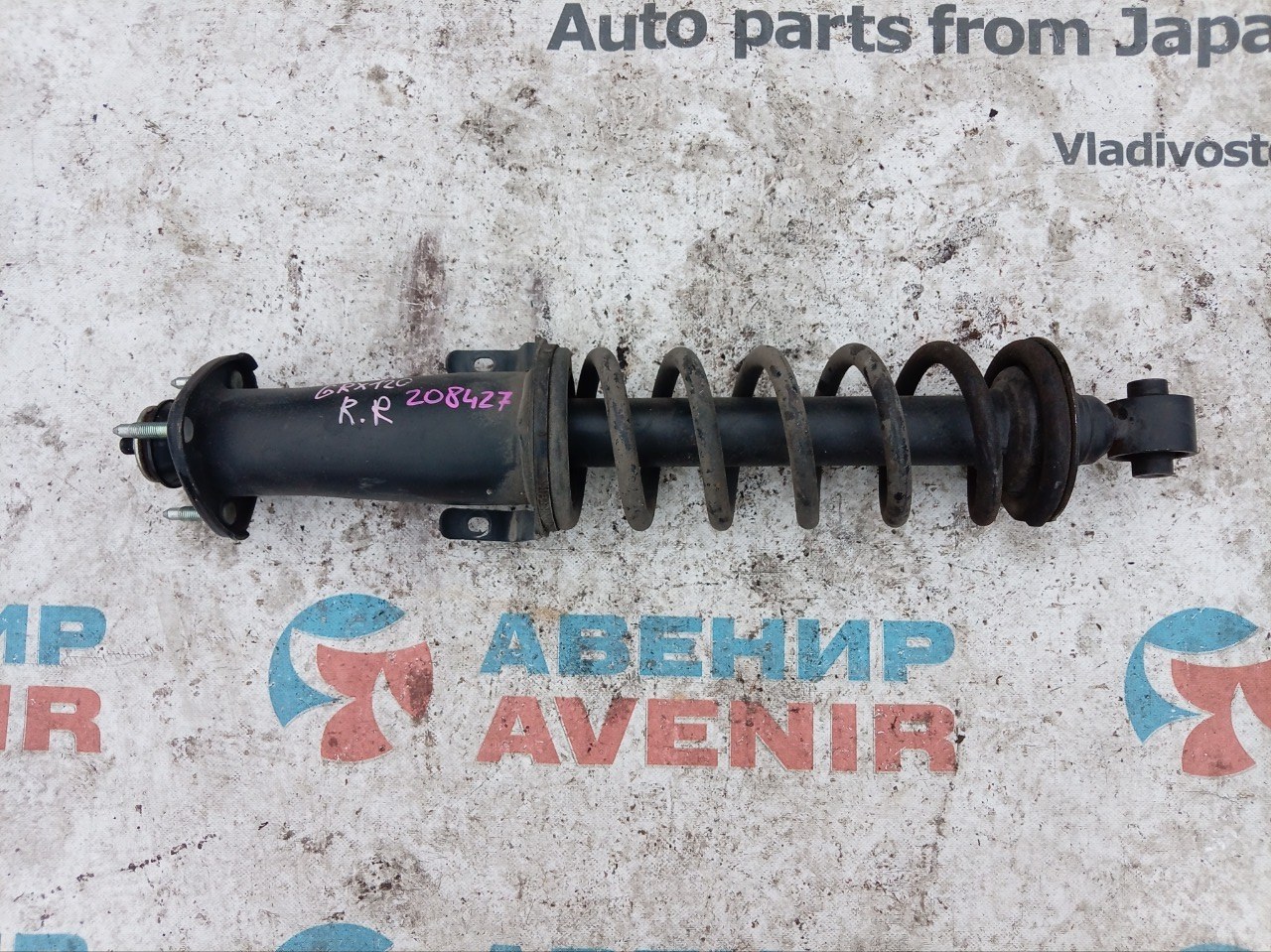Стойка TOYOTA MARK X GRX120 4GE-FSE задняя правая (б/у)