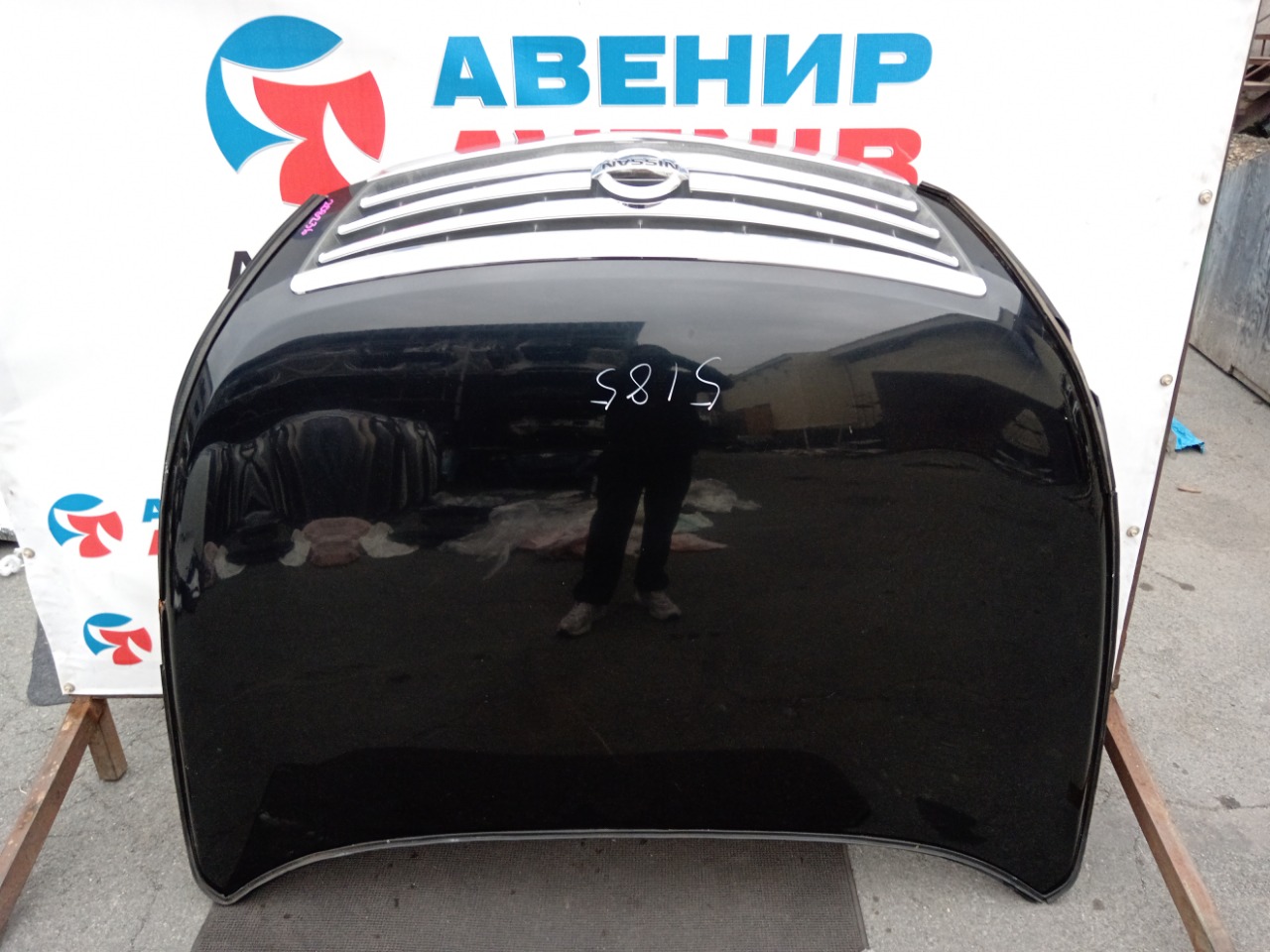 Капот NISSAN TEANA J32 (б/у) Капот NISSAN TEANA J32 (б/у)