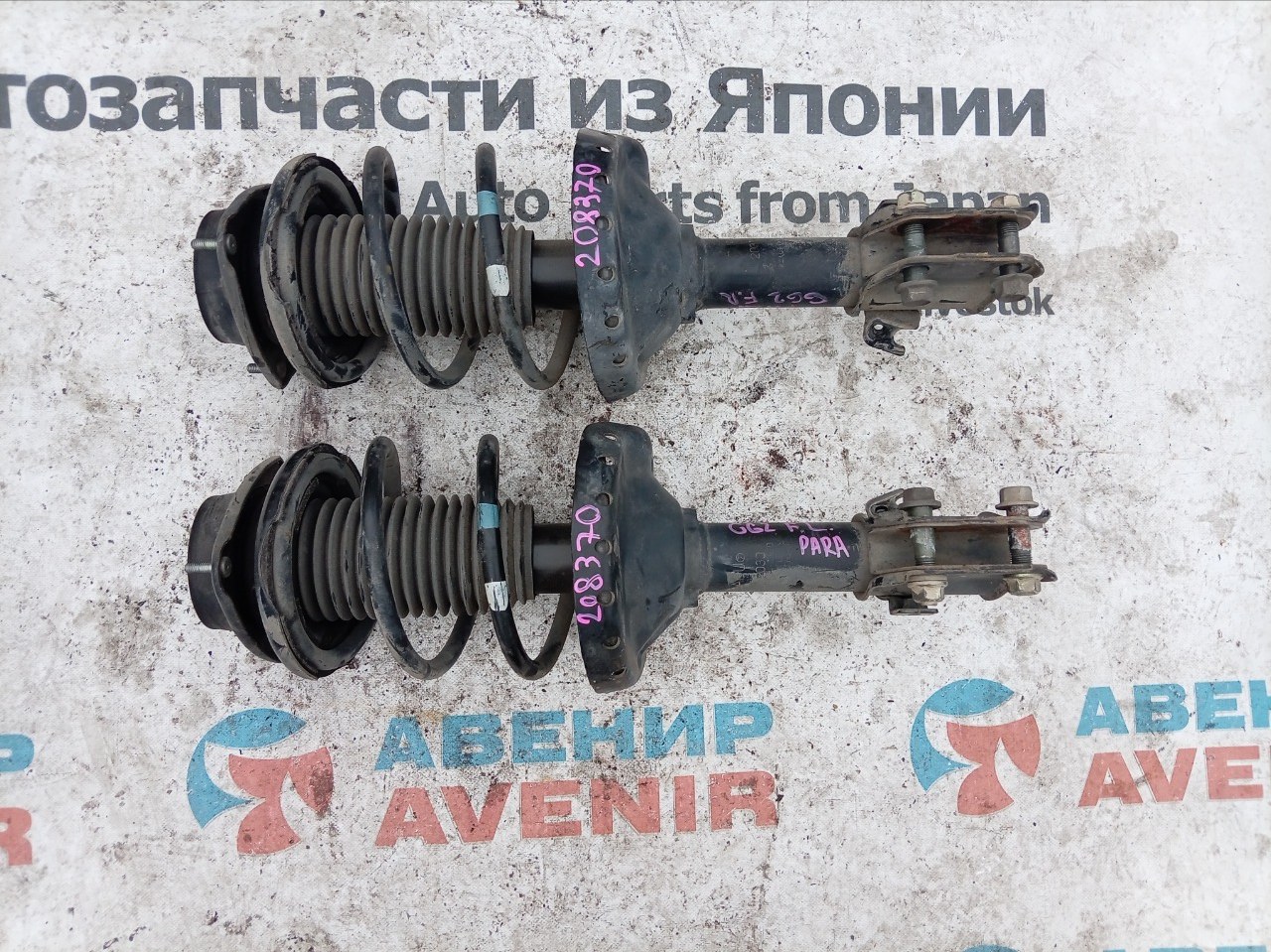 Стойка SUBARU IMPREZA GG2 передняя (б/у)