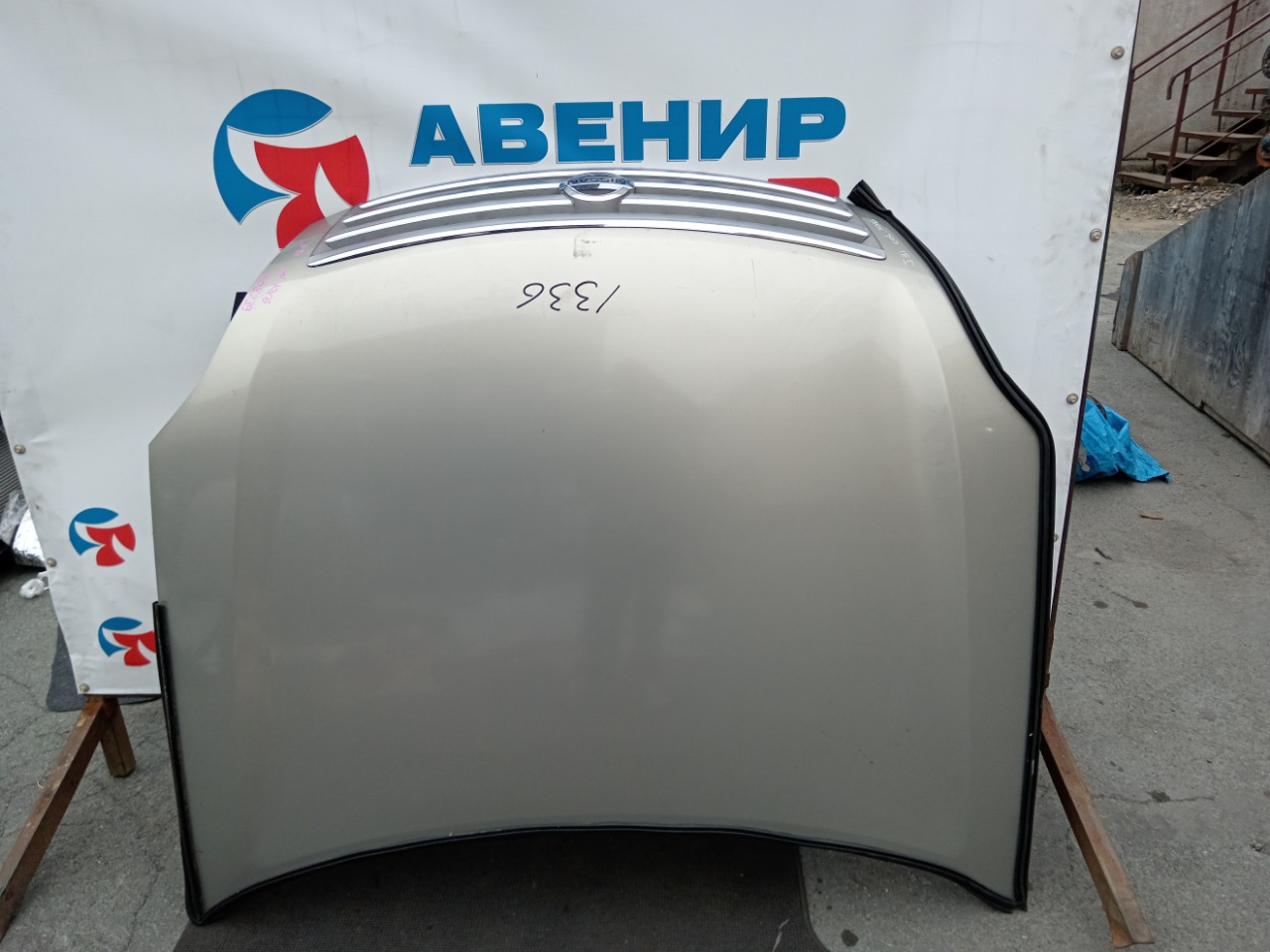 Капот NISSAN TEANA J31 VQ23 (б/у)