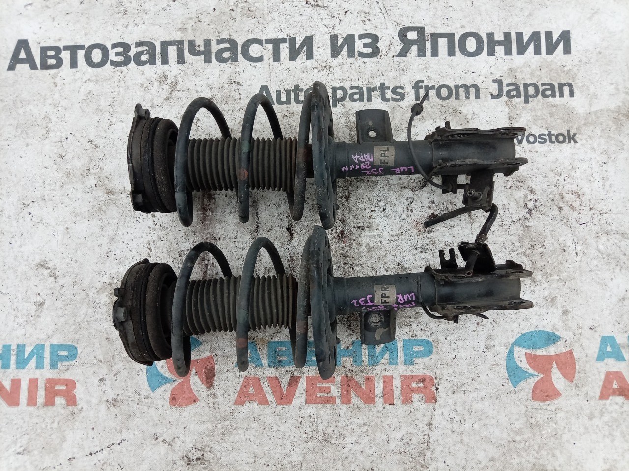 Стойка NISSAN TEANA J32 QR25DE передняя (б/у)