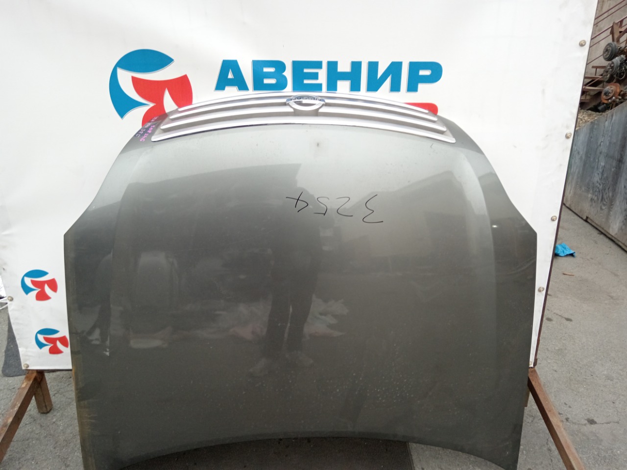 Капот NISSAN TEANA J31 VQ23 (б/у)