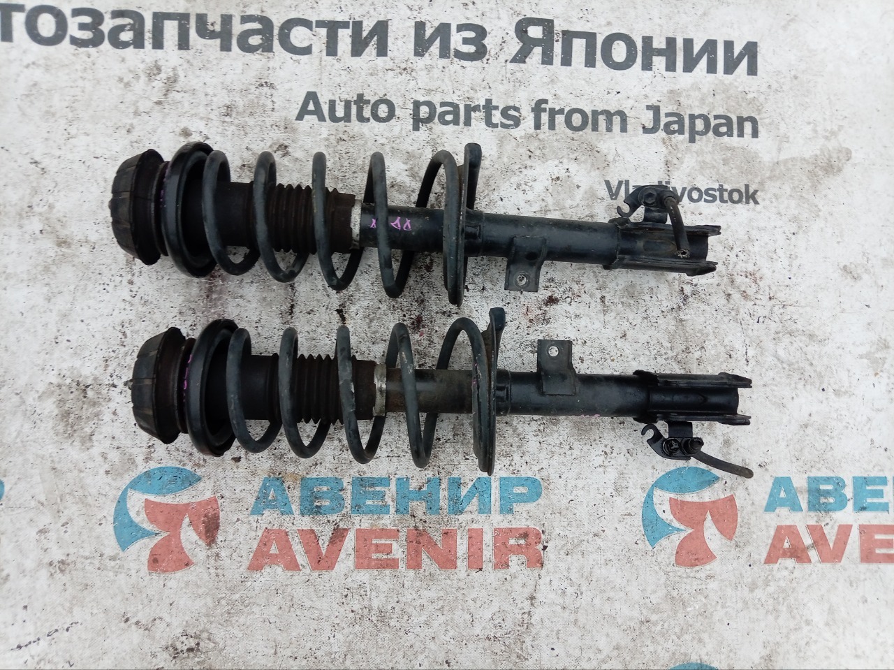 Стойка SUZUKI SWIFT ZC71S передняя (б/у)
