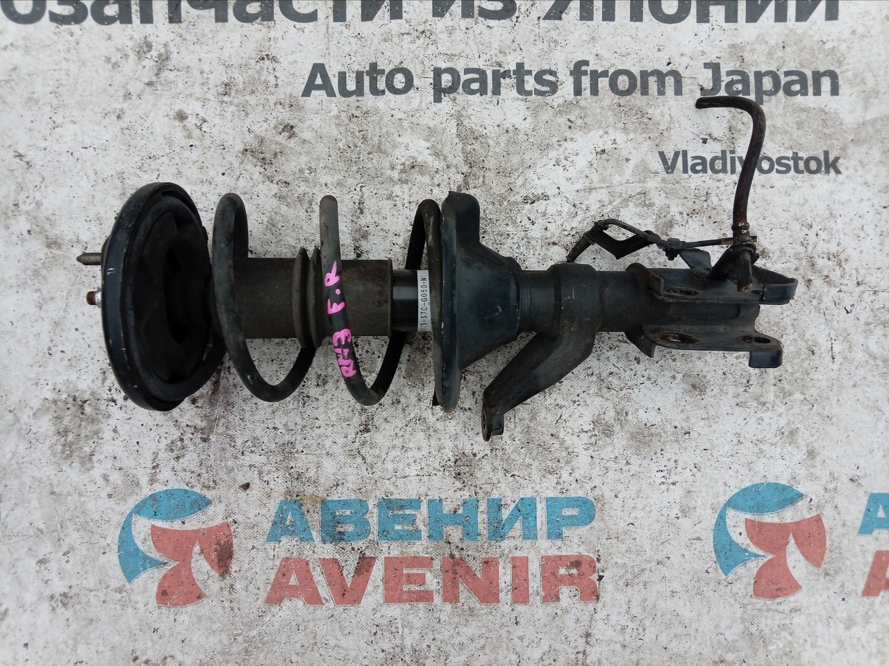 Стойка HONDA STREAM RN3 K20A передняя правая (б/у)