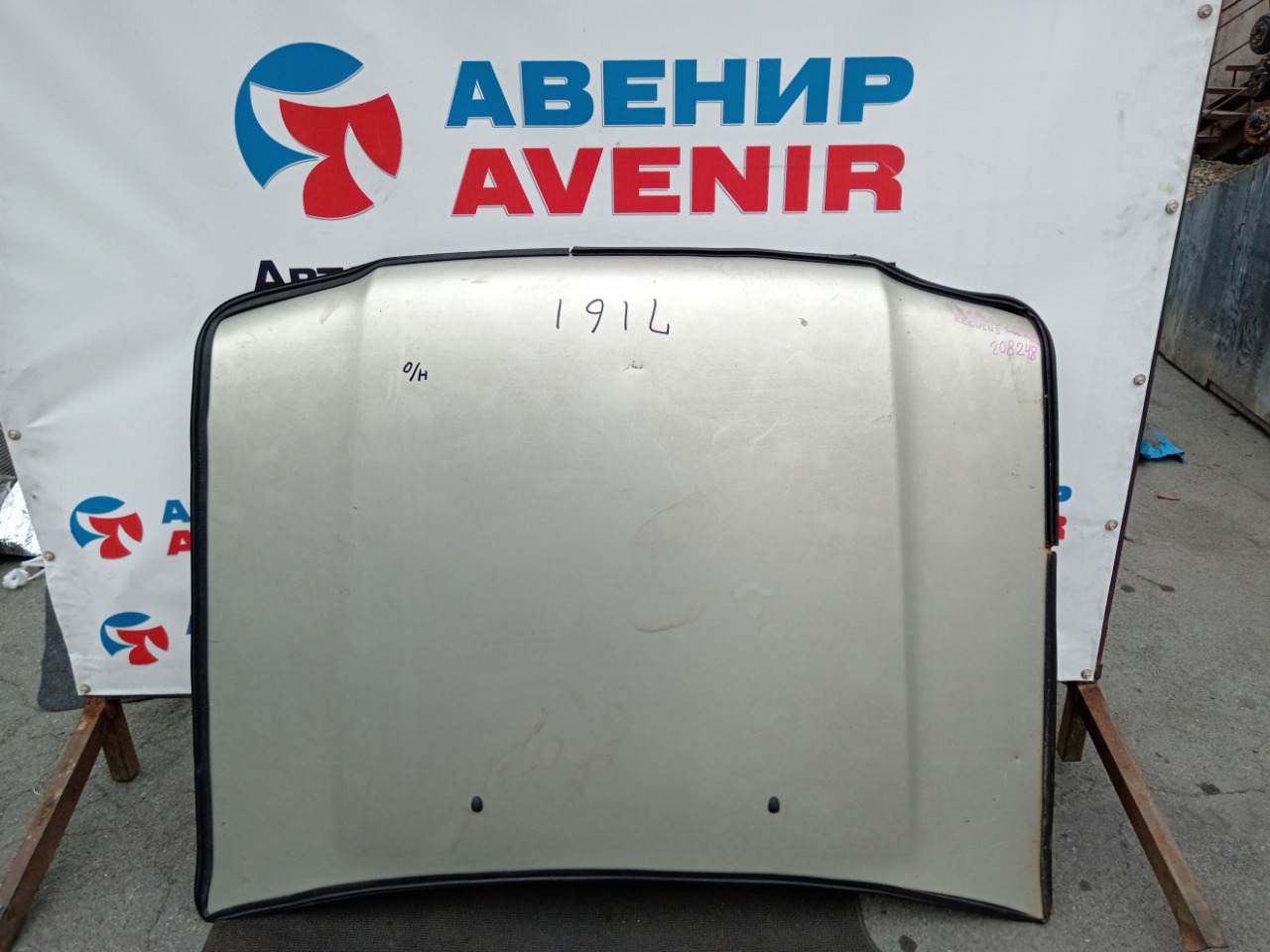 Капот NISSAN TERRANO JRR50 (б/у)