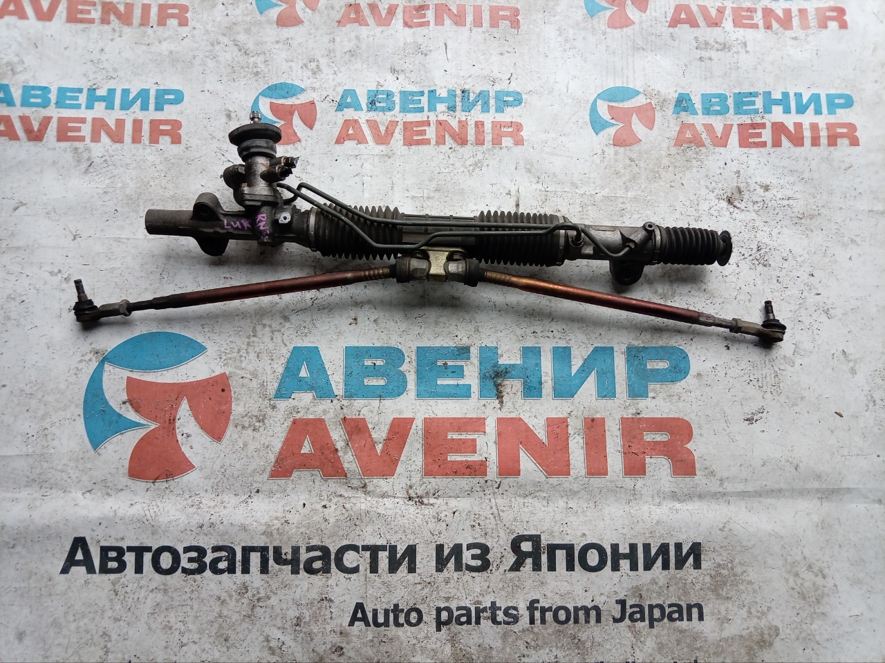 Рулевая рейка HONDA STREAM RN3 K20A (б/у)