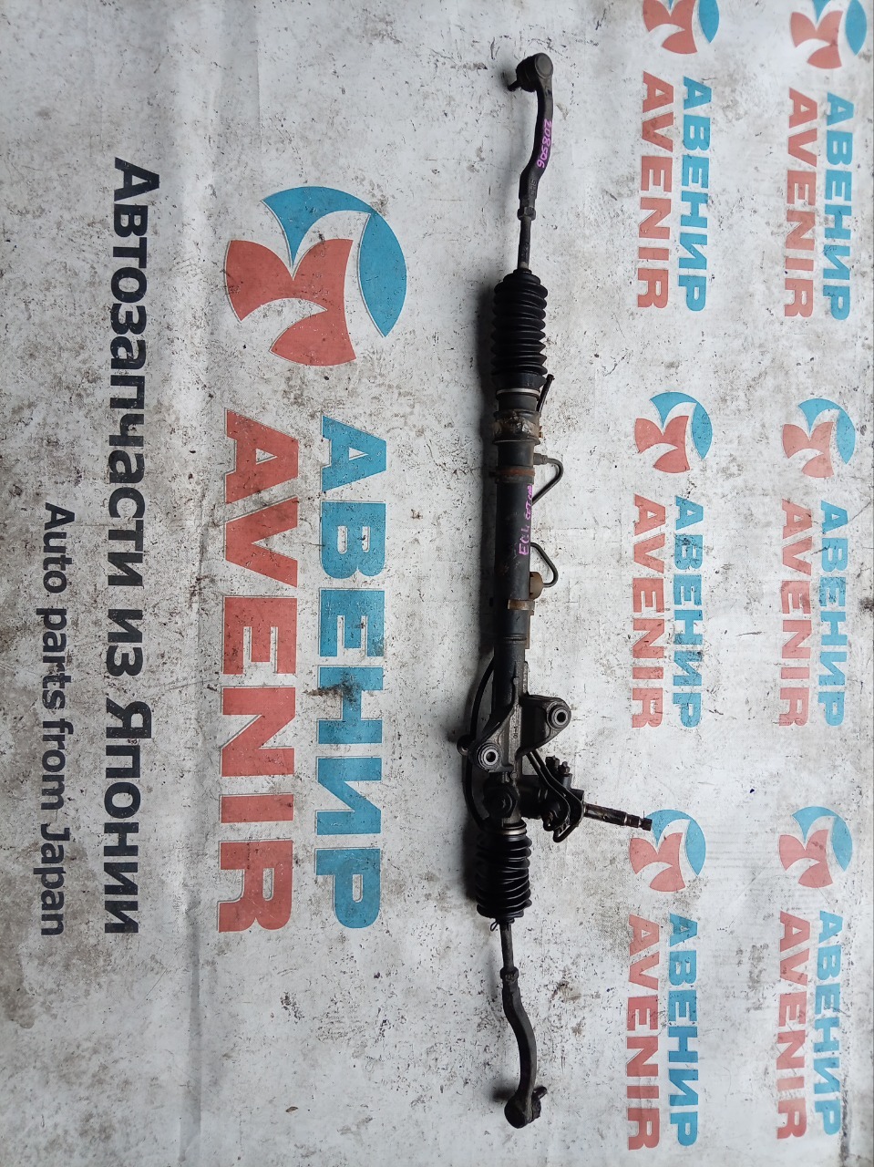 Рулевая рейка HONDA CIVIC EG4 D15B (б/у)