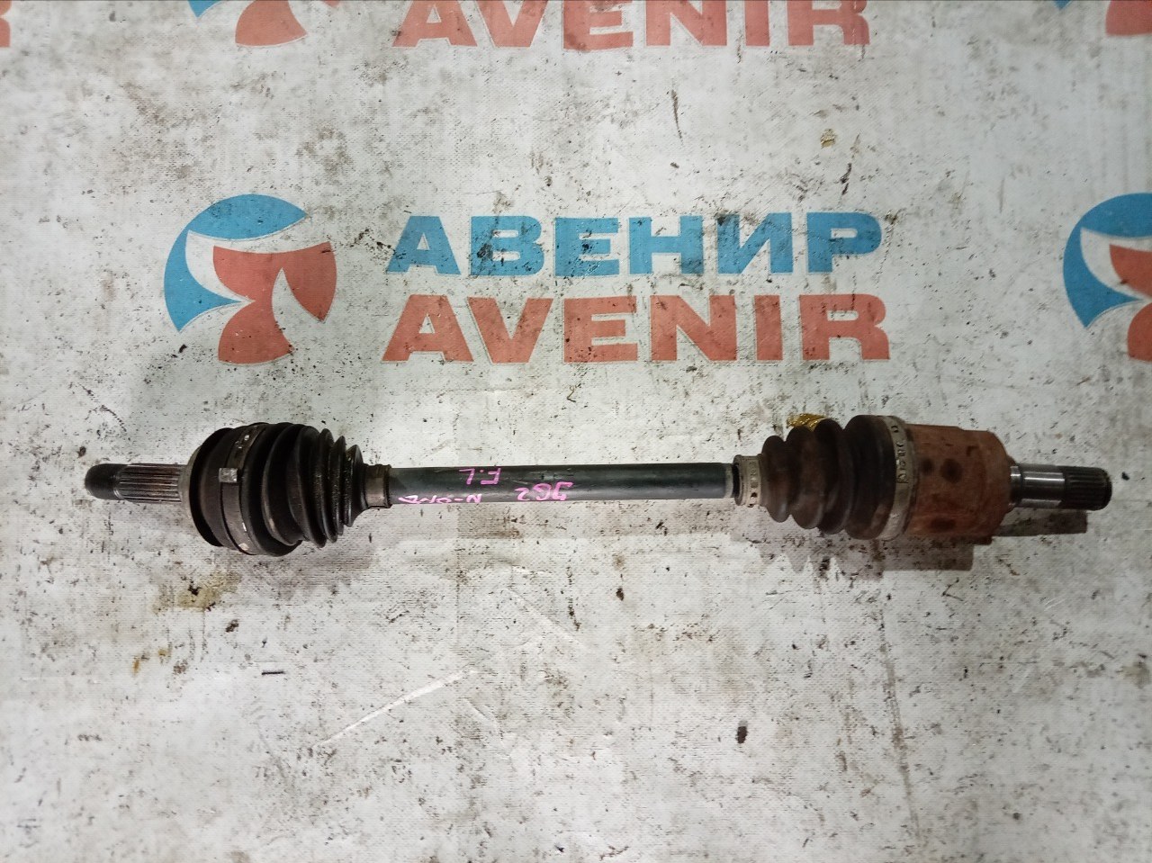 Привод HONDA N-BOX JG1 передний левый (б/у)