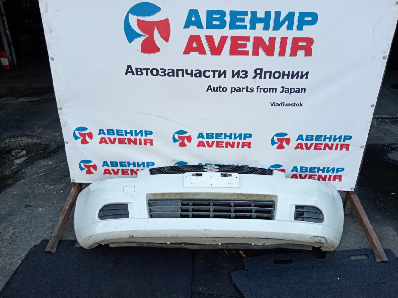 Бампер SUZUKI SWIFT ZC11S передний (б/у)