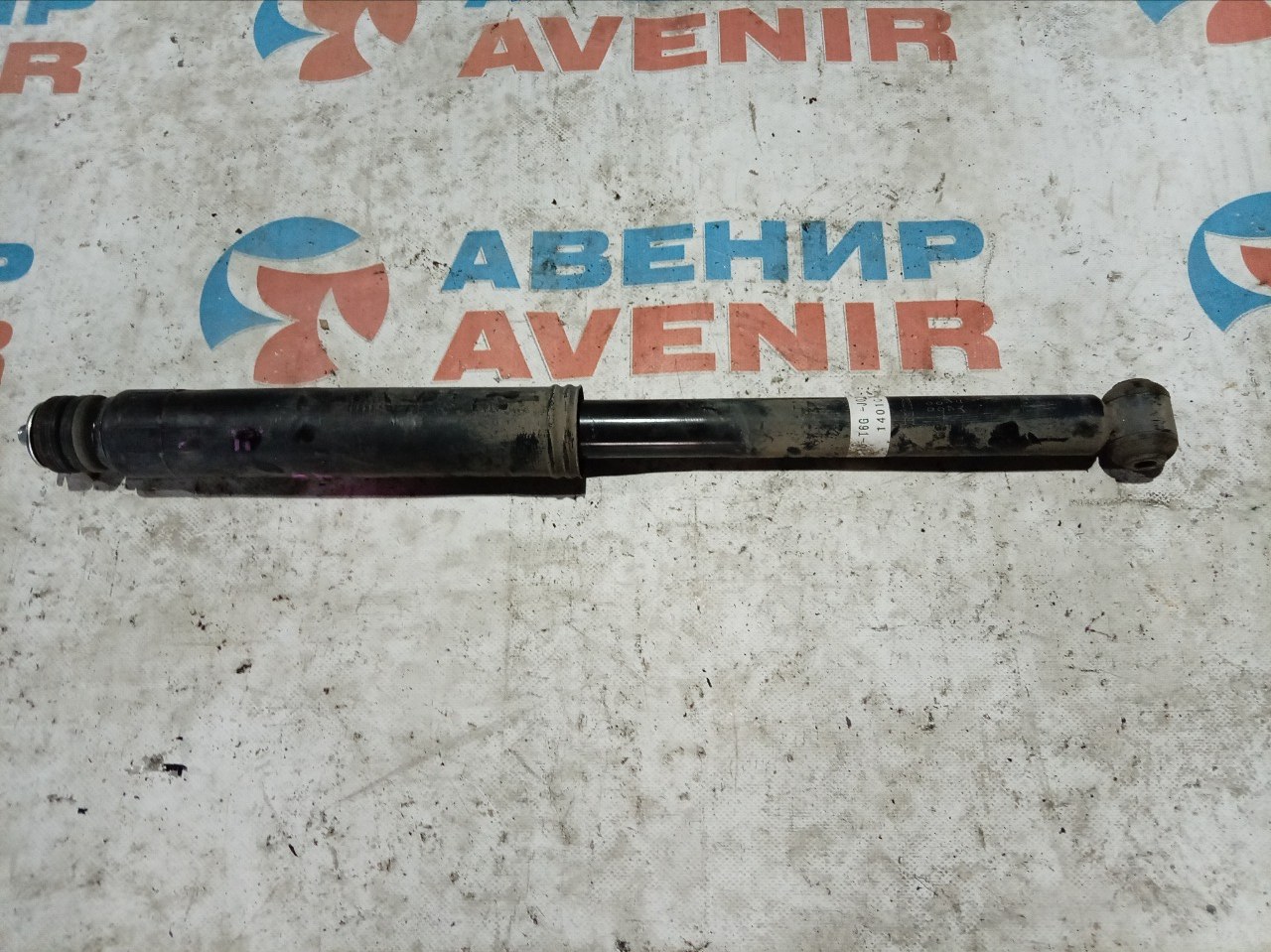 Амортизатор HONDA N-WGN JH1 S07A задний (б/у)