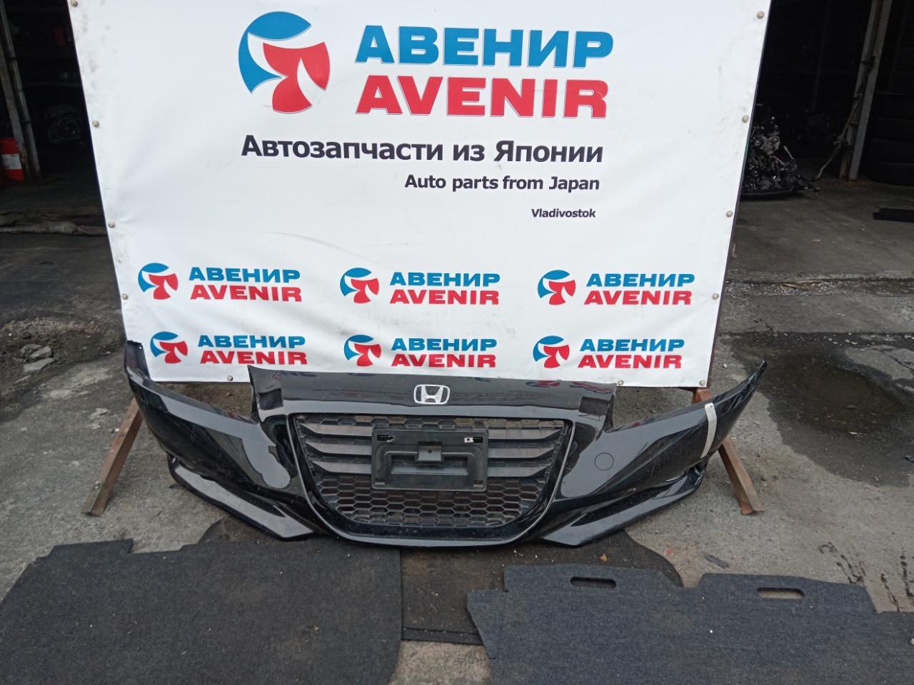 Бампер HONDA CR-Z ZF1 LEA передний (б/у) Бампер HONDA CR-Z ZF1 LEA передний (б/у)