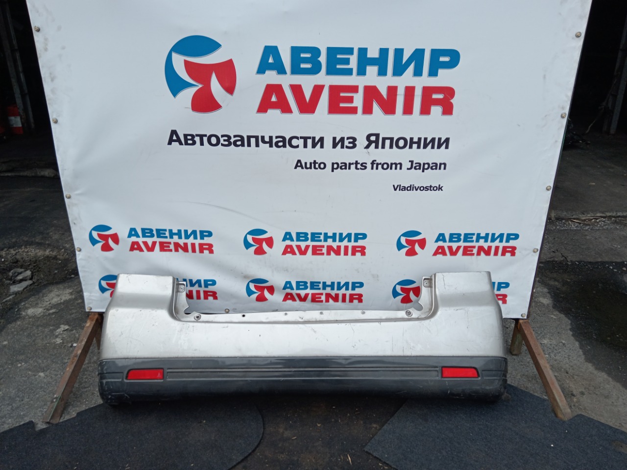 Бампер MITSUBISHI DION CR9W задний (б/у)