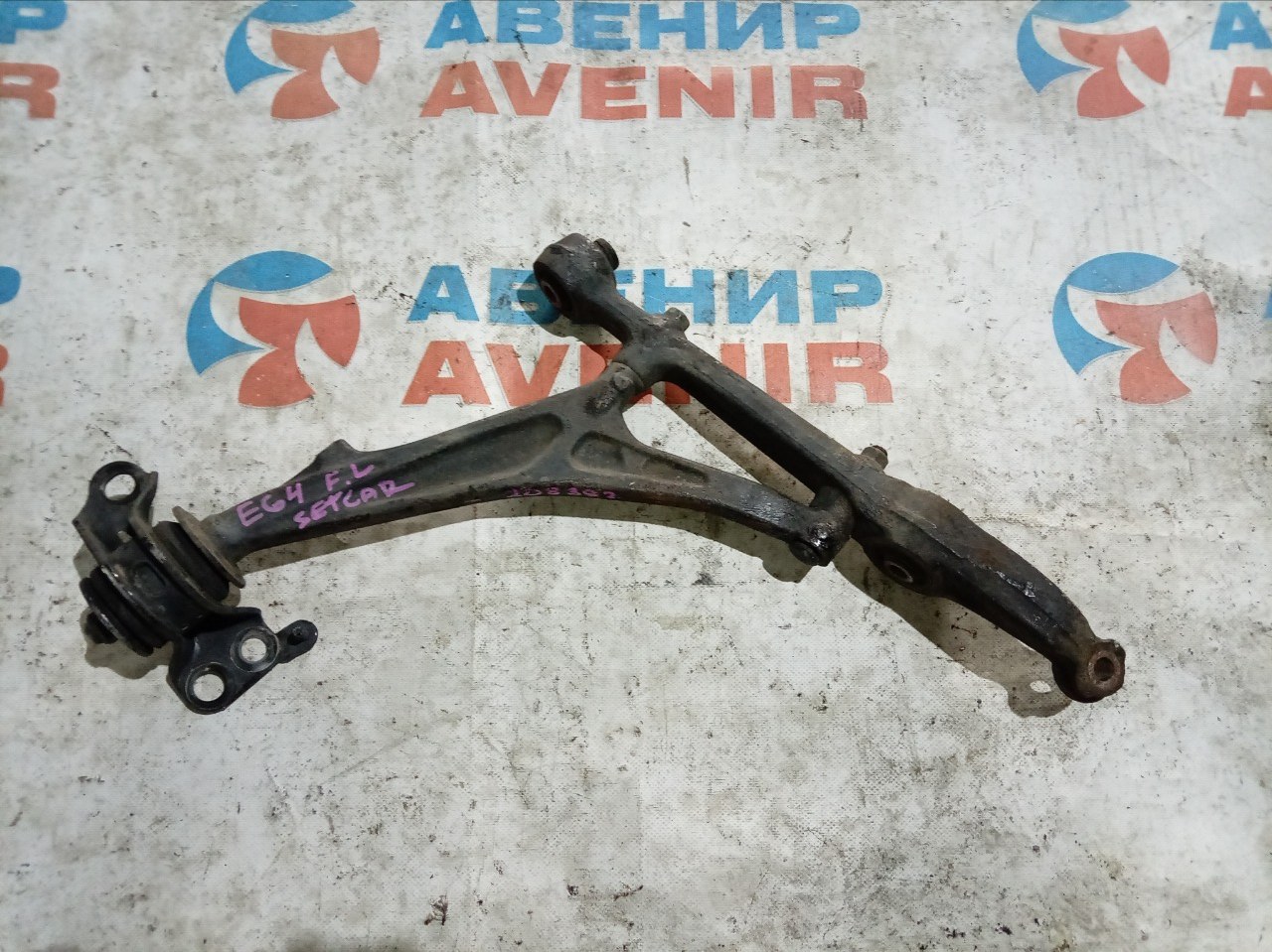 Рычаг HONDA CIVIC EG4 B15B передний левый (б/у) Рычаг HONDA CIVIC EG4 B15B передний левый (б/у)