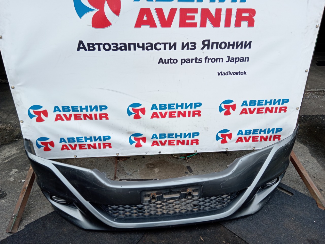 Бампер HONDA STREAM RN6 передний (б/у) Бампер HONDA STREAM RN6 передний (б/у)