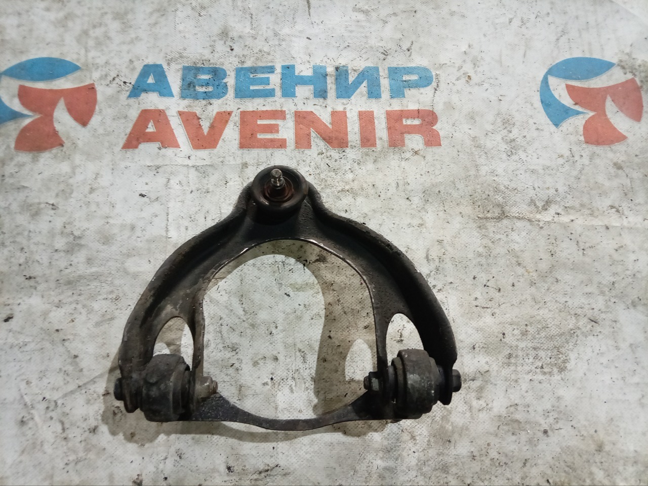 Рычаг HONDA CIVIC EG4 D15B передний левый (б/у)