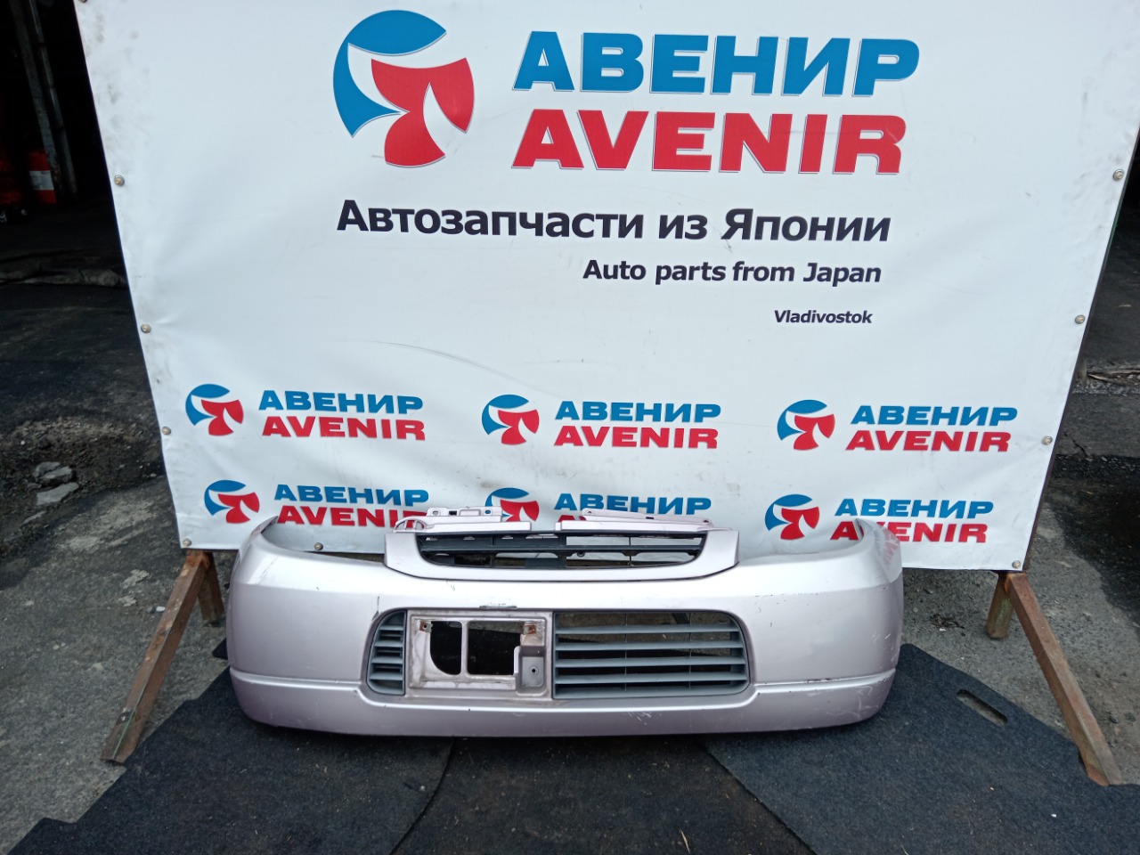 Бампер MAZDA KEI HN22S передний (б/у) Бампер MAZDA KEI HN22S передний (б/у)