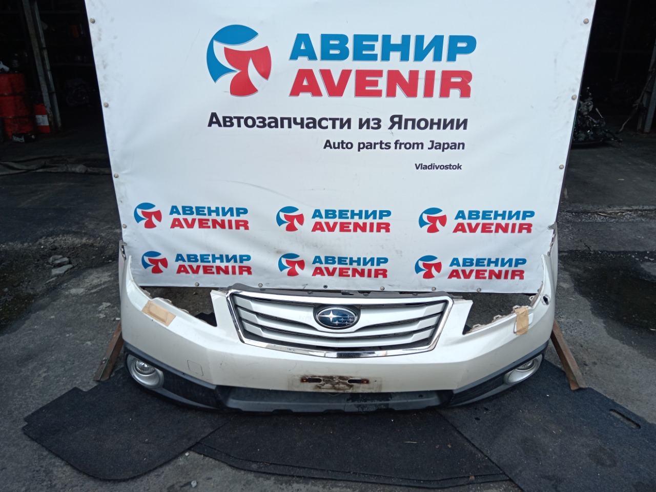 Бампер SUBARU OUTBACK BR9 передний (б/у)