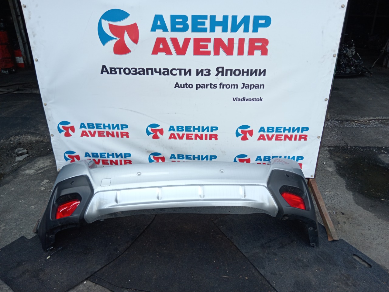 Бампер SUBARU XV GTE задний (б/у)