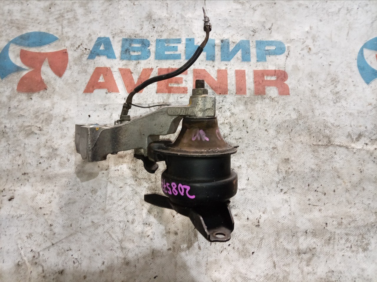 Подушка двигателя HONDA TORNEO CF4 F20B левая (б/у)