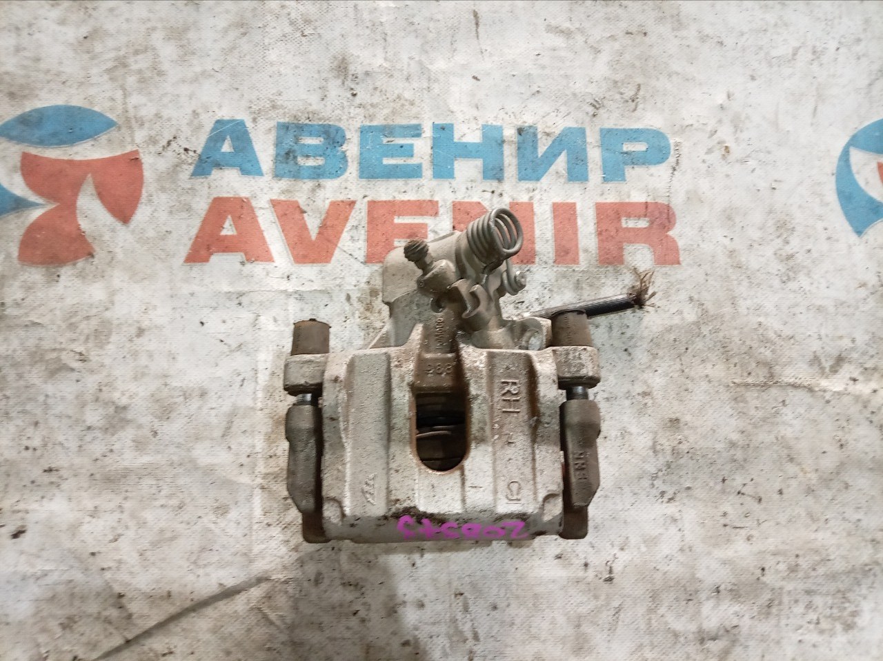 Суппорт MAZDA AXELA BK5P L3 задний правый (б/у) Суппорт MAZDA AXELA BK5P L3 задний правый (б/у)