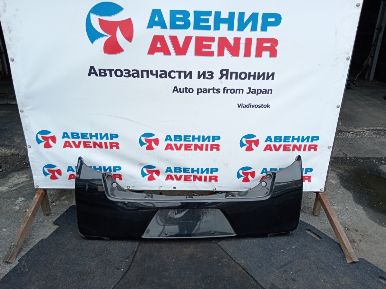 Бампер DAIHATSU MIRA E:S LA300S задний (б/у)