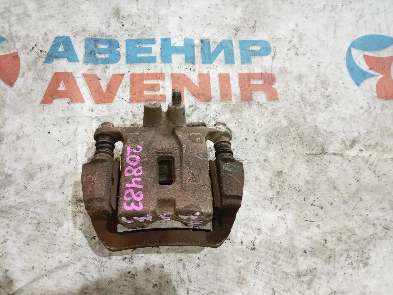 Суппорт MAZDA MPV LW5W задний правый (б/у)