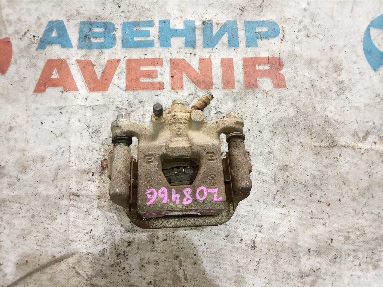 Суппорт NISSAN TEANA J32 задний правый (б/у) Суппорт NISSAN TEANA J32 задний правый (б/у)