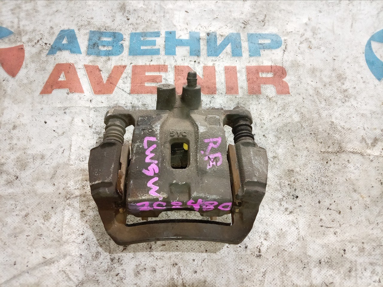 Суппорт MAZDA MPV LW5W задний правый (б/у)