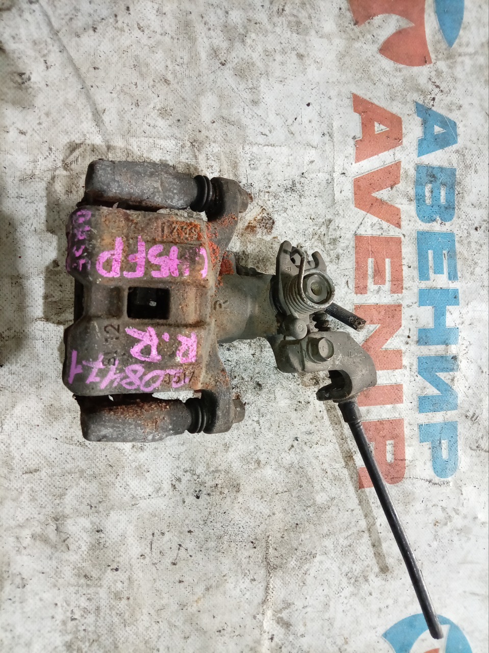 Суппорт MAZDA ATENZA GH5FW задний правый (б/у)