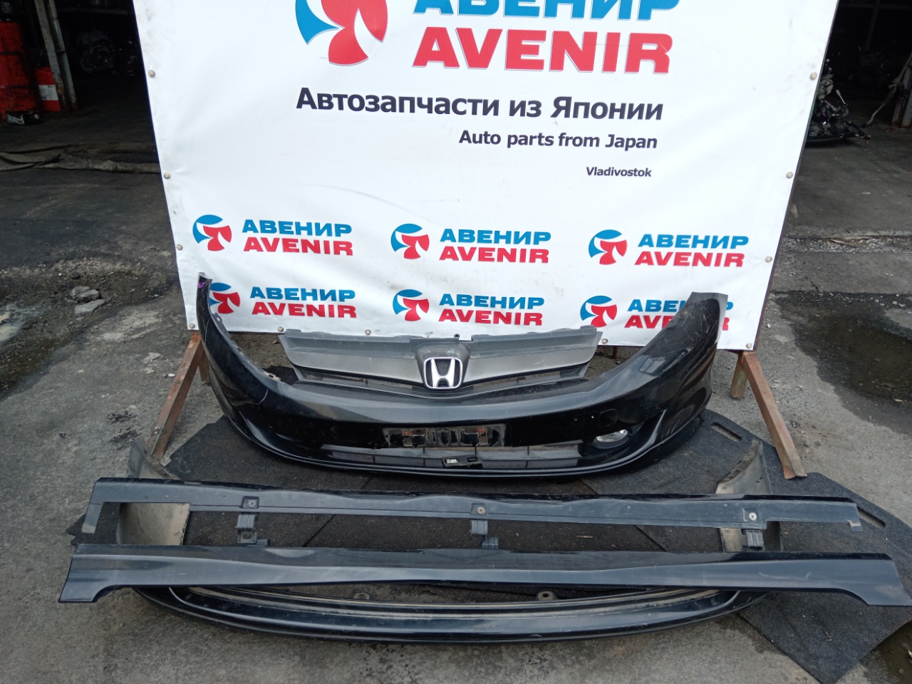 Обвес HONDA AIRWAVE GJ1 L15A (б/у) Обвес HONDA AIRWAVE GJ1 L15A (б/у)