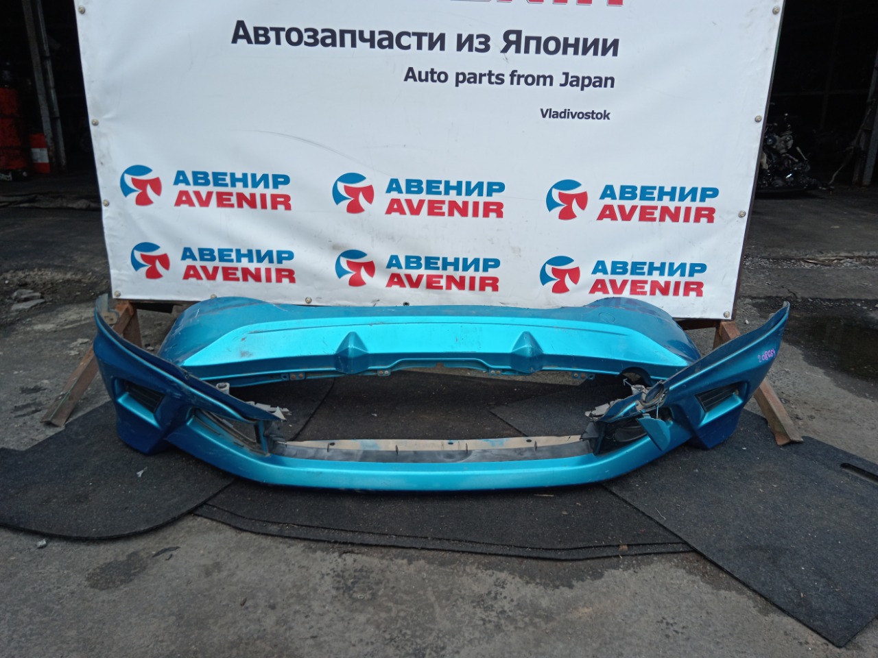 Обвес HONDA FIT GE8 (б/у) Обвес HONDA FIT GE8 (б/у)