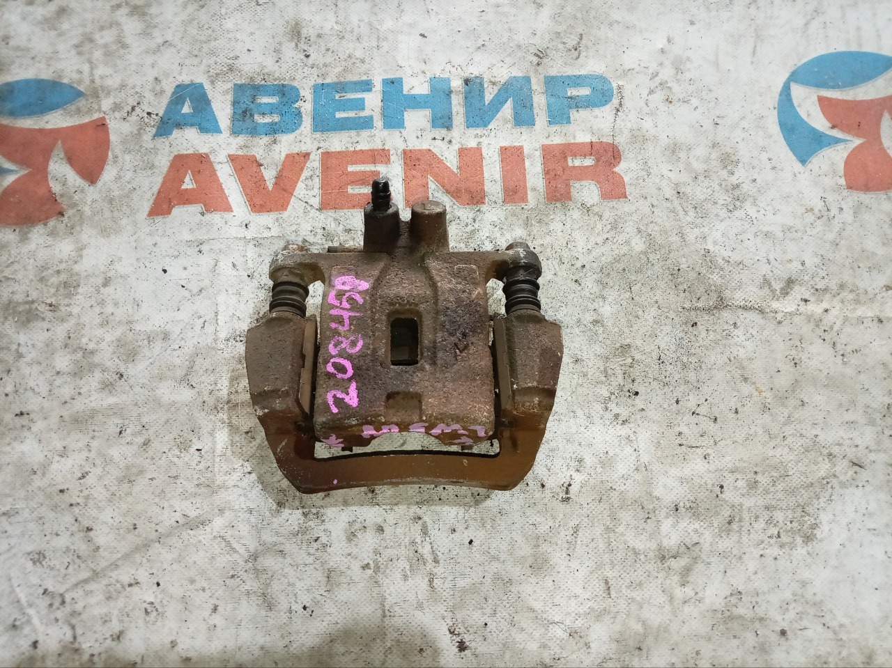 Суппорт MAZDA MPV LW5W задний левый (б/у)