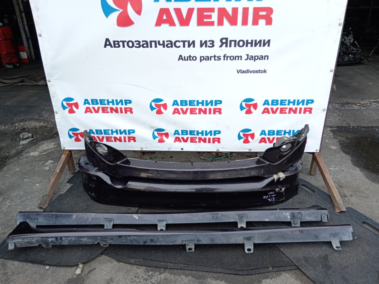 Обвес NISSAN NOTE E12 (б/у)