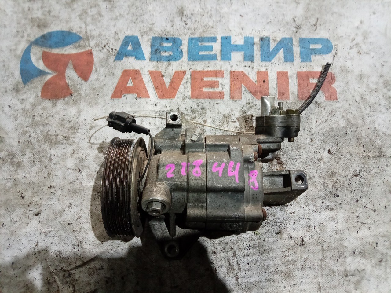 Компрессор кондиционера NISSAN HR15DE (б/у)