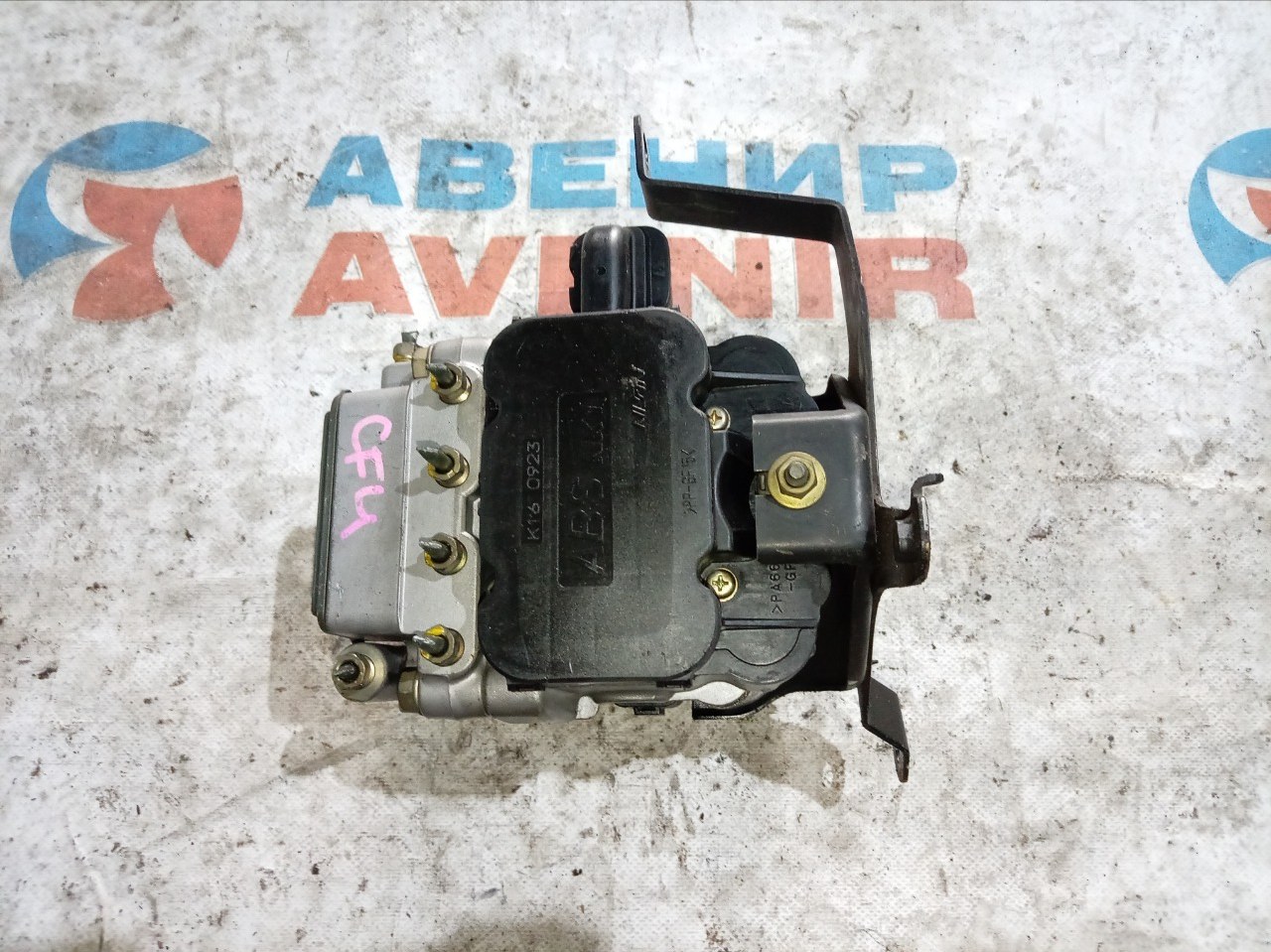 Блок abs HONDA ACCORD CF4 (б/у) Блок abs HONDA ACCORD CF4 (б/у)