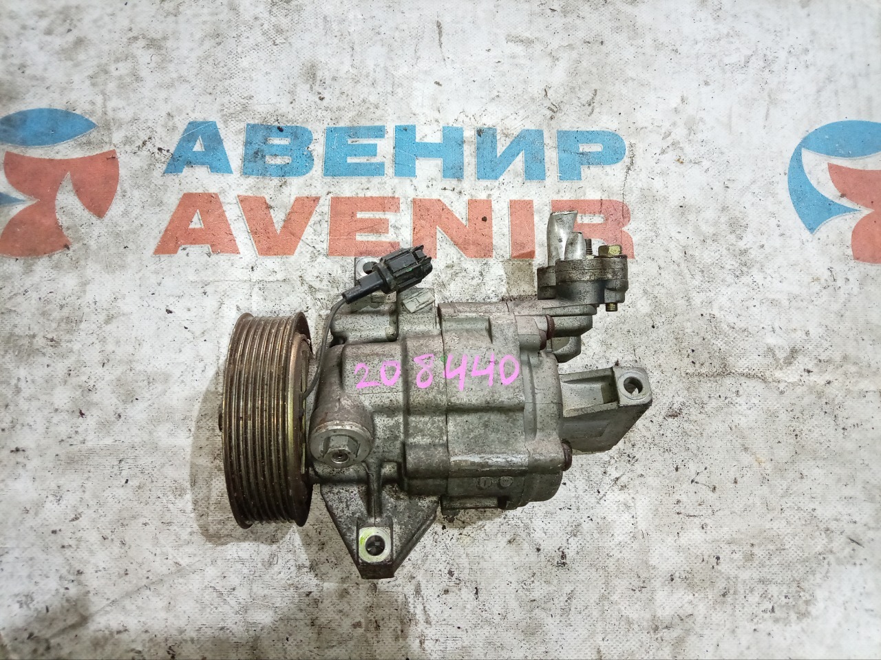 Компрессор кондиционера NISSAN CUBE YZ11 HR15DE (б/у) Компрессор кондиционера NISSAN CUBE YZ11 HR15DE (б/у)
