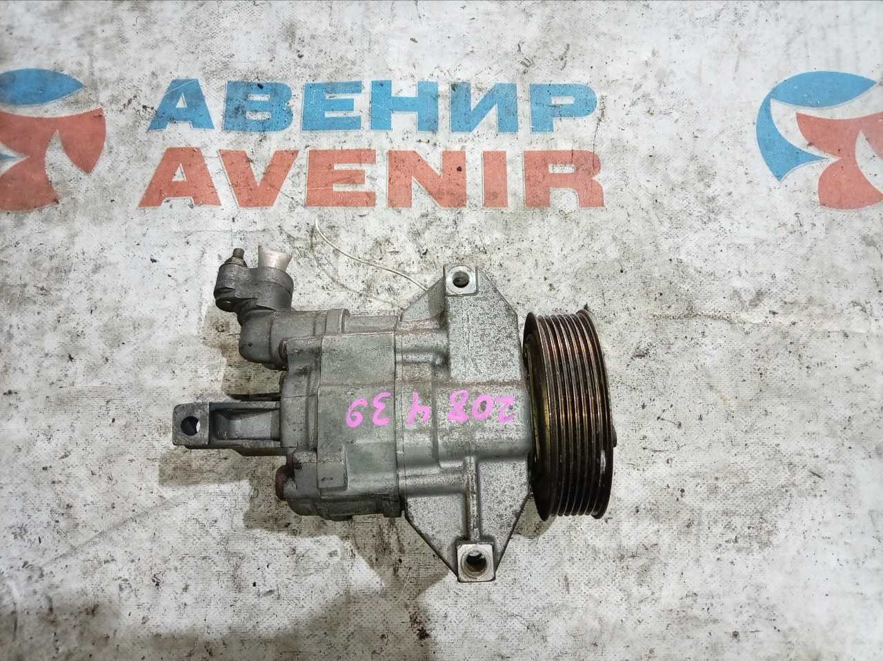 Компрессор кондиционера NISSAN CUBE YZ11 HR15DE (б/у) Компрессор кондиционера NISSAN CUBE YZ11 HR15DE (б/у)