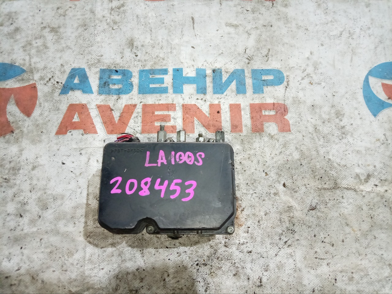 Блок abs DAIHATSU MOVE LA100S (б/у) Блок abs DAIHATSU MOVE LA100S (б/у)