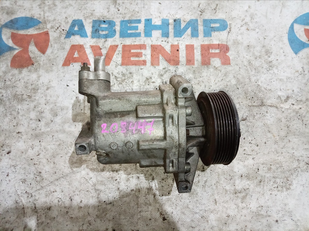 Компрессор кондиционера NISSAN HR15DE (б/у)