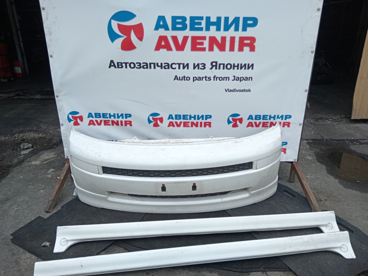 Бампер TOYOTA BB NCP30 передний (б/у)