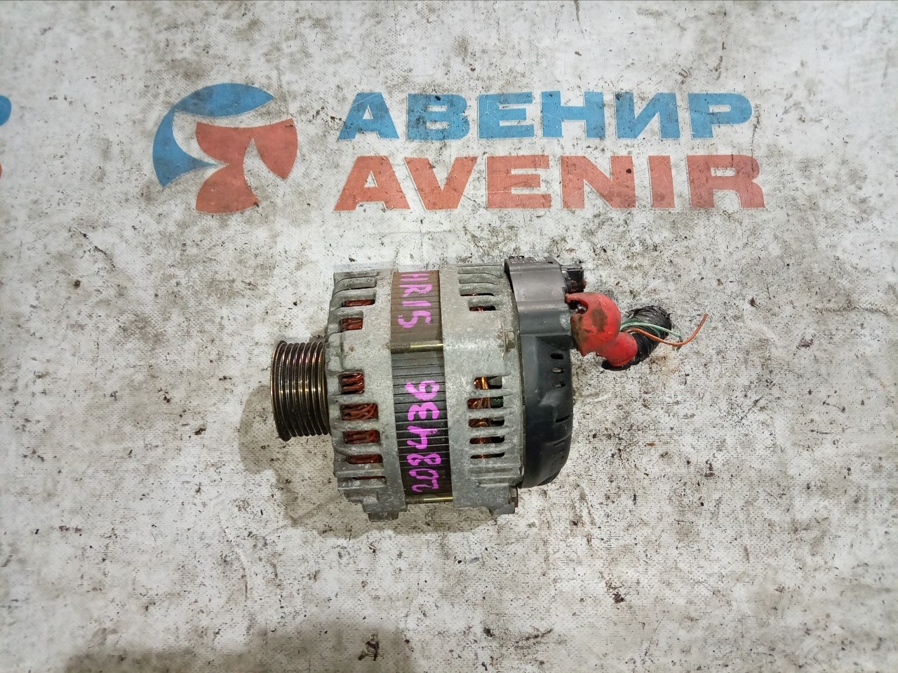 Генератор NISSAN CUBE YZ11 HR15DE (б/у) Генератор NISSAN CUBE YZ11 HR15DE (б/у)