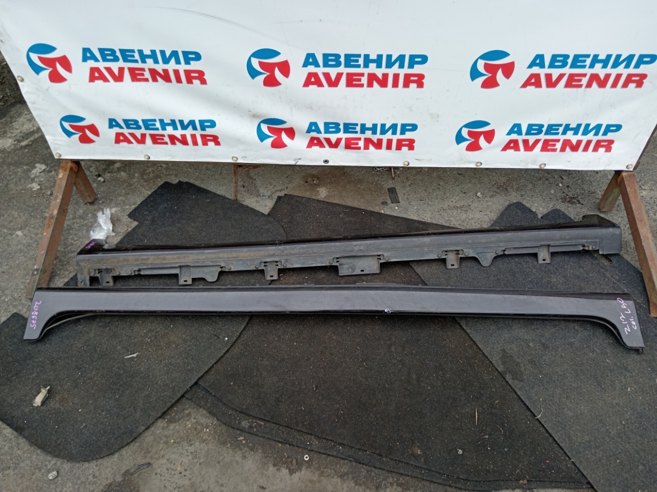 Обвес NISSAN CUBE NZ12 (б/у)