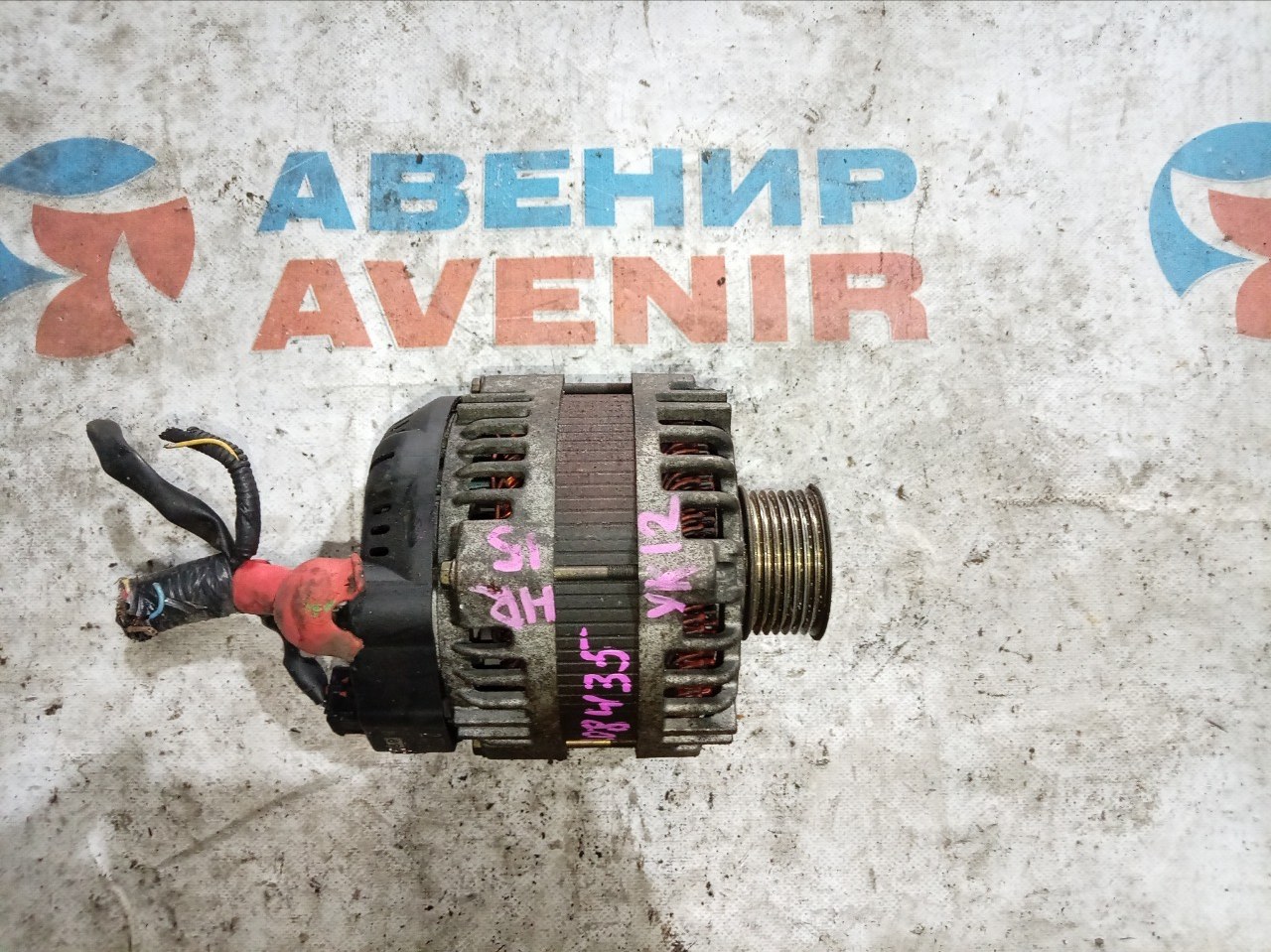 Генератор NISSAN CUBE YZ11 HR15DE (б/у) Генератор NISSAN CUBE YZ11 HR15DE (б/у)