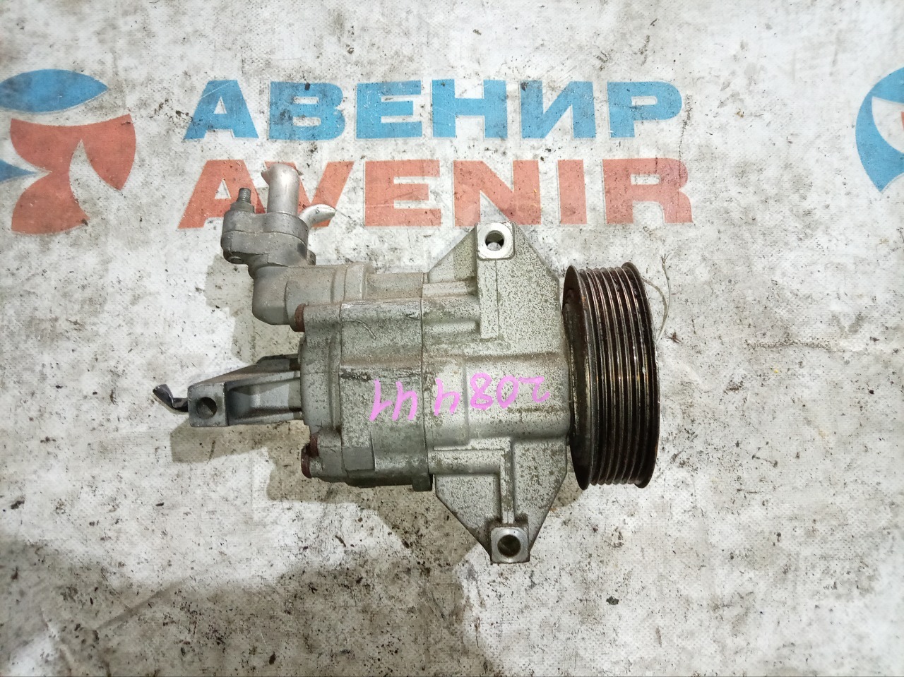 Компрессор кондиционера NISSAN CUBE YZ11 HR15DE (б/у) Компрессор кондиционера NISSAN CUBE YZ11 HR15DE (б/у)