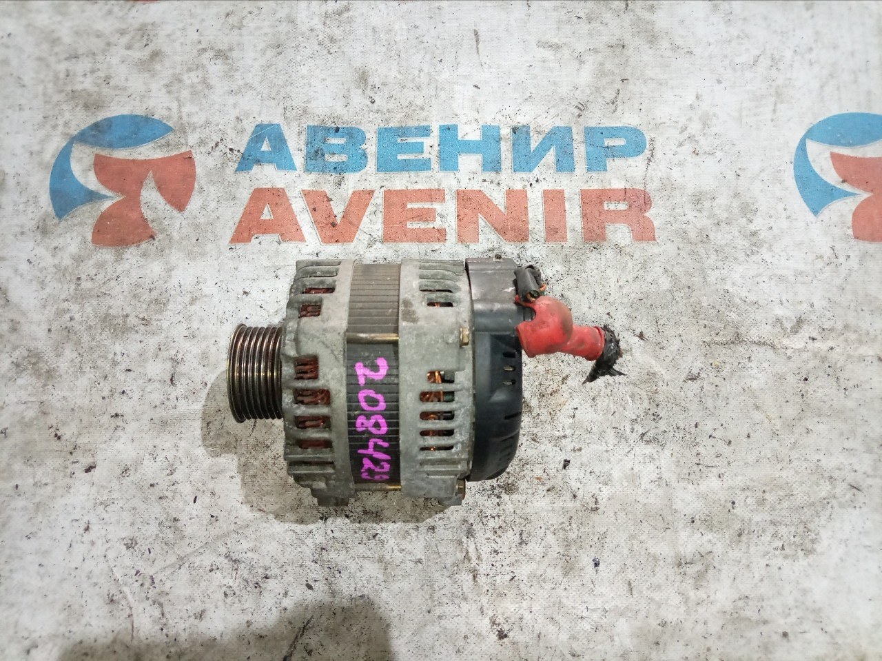 Генератор NISSAN CUBE YZ11 HR15DE (б/у) Генератор NISSAN CUBE YZ11 HR15DE (б/у)