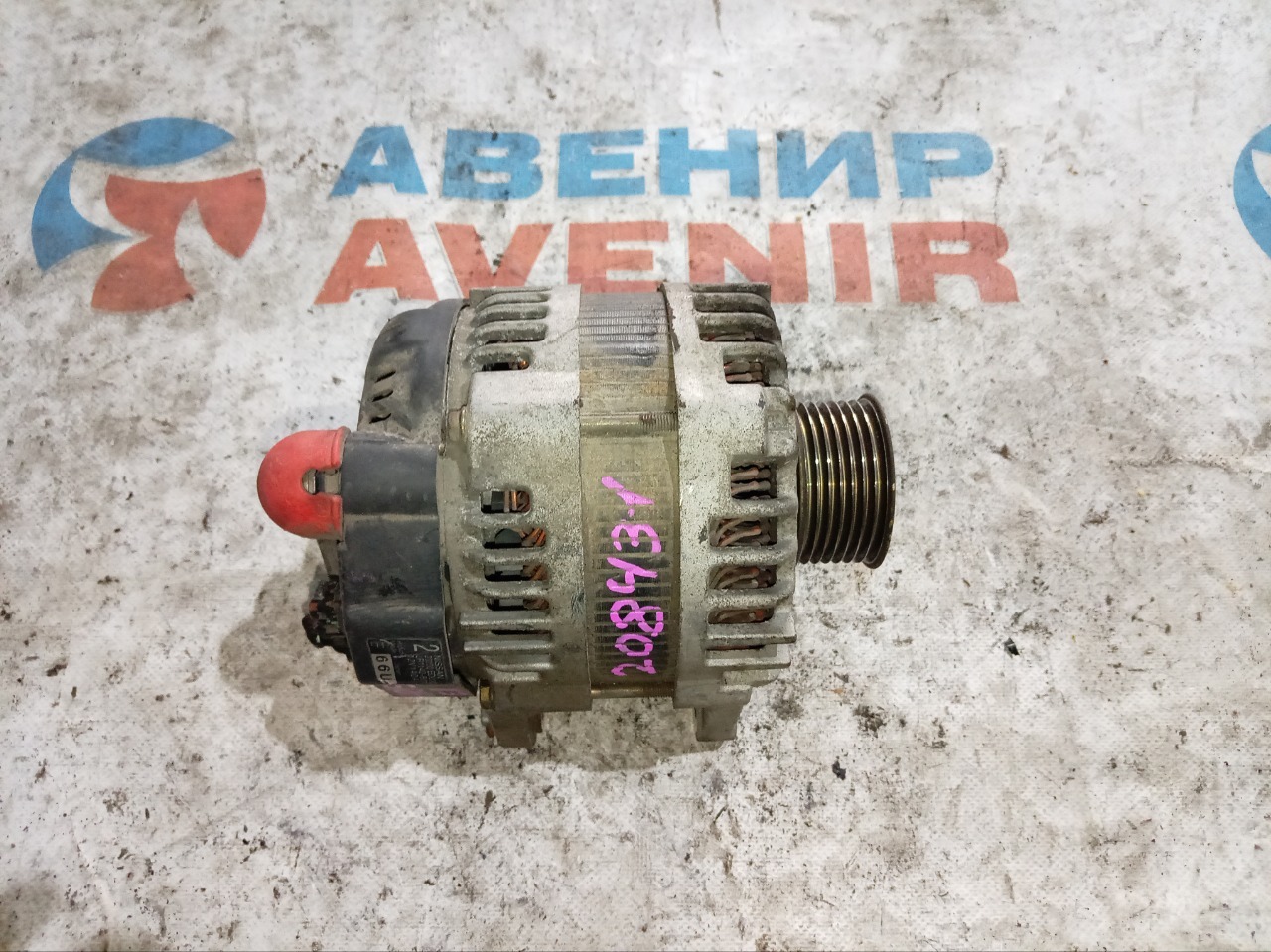Генератор NISSAN CUBE YZ11 HR15DE (б/у) Генератор NISSAN CUBE YZ11 HR15DE (б/у)